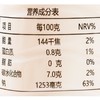 源清田姜泥230g 商品缩略图2