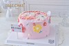 1027CAKE |  手绘蛋糕  双人手绘 兔兔 小狗 商品缩略图0