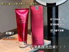 Y诗红石榴不限年龄滋养型洁面清洁面膜两用洗面奶 商品缩略图1