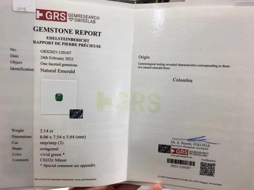 2.14ct 祖母绿裸石 商品图8