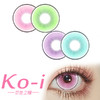 DOYA 鬼灭之瞳系列 月抛Cos美瞳 鬼灭粉丨鬼灭绿丨鬼灭紫丨鬼灭蓝 商品缩略图0