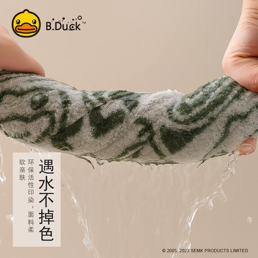 B.Duck小黄鸭游戏鸭毛巾72*34cm 808 商品图2