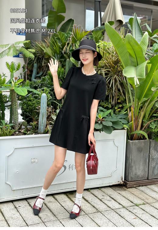 4BSR095183#国风连衣裙 商品图0