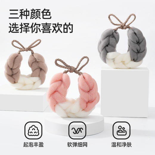 9.9包邮 沐浴条浴花长条60克 女士洗澡巾拉背条搓澡巾神器 商品图1