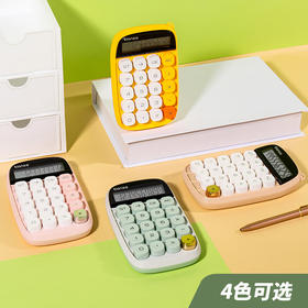 天色 TS-1729 糖豆计算器