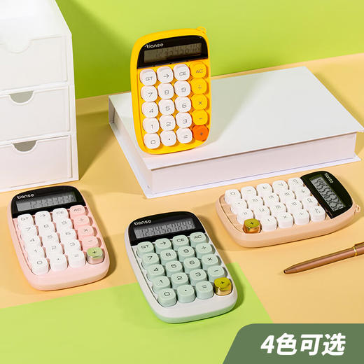 天色 TS-1729 糖豆计算器 商品图0