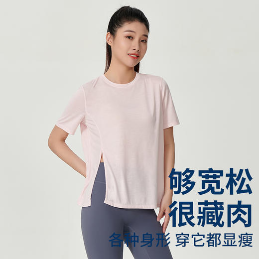 【运动罩衫】爱帝女士健身运动速干T恤宽松两穿瑜伽半袖上衣 商品图1