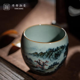 问鼎鼎青系列游云杯(云山千寻）（缺货）