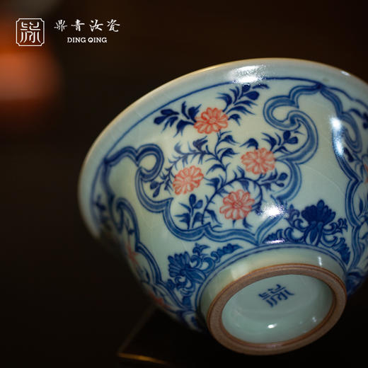 问鼎鼎青青花压手杯（菊花纹）（缺货） 商品图1