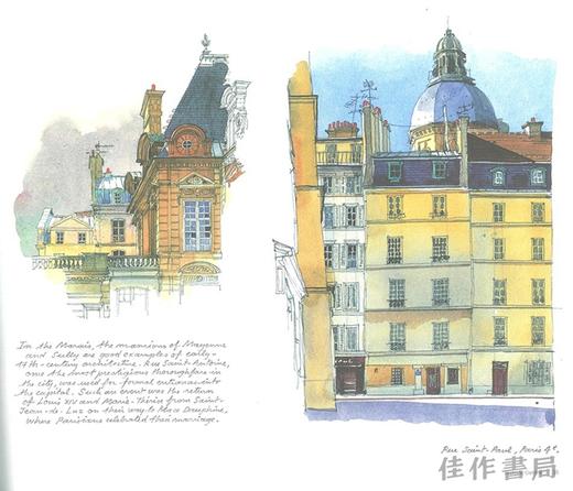 Paris sketchbook / 巴黎水彩速写本 商品图3