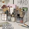 桌面化妆品收纳盒透明塑料盒子分格口红盒宿舍化妆刷桶笔筒亚克力 商品缩略图3