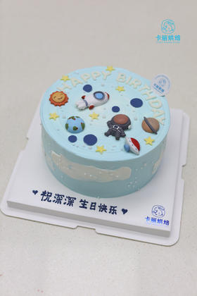 航天宇宙蛋糕