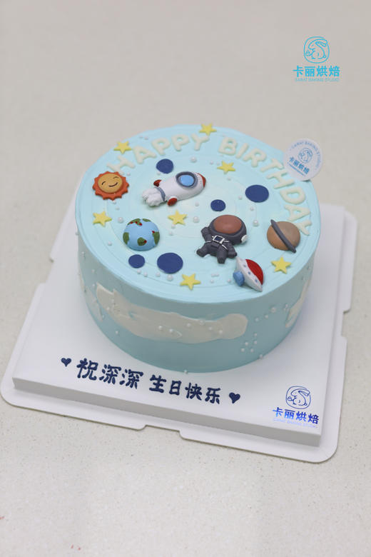 航天宇宙蛋糕 商品图0
