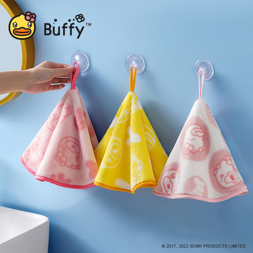 B.Duck小黄鸭Buffy圆形擦手巾直径45cm 091 商品图0