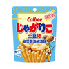 日本进口Calbee卡乐比扇贝黄油酱油味土豆棒55g 商品缩略图0