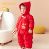 巴拉巴拉婴儿连体衣轻薄羽绒服男女童新款冬装抱衣爬服喜庆萌 商品缩略图2