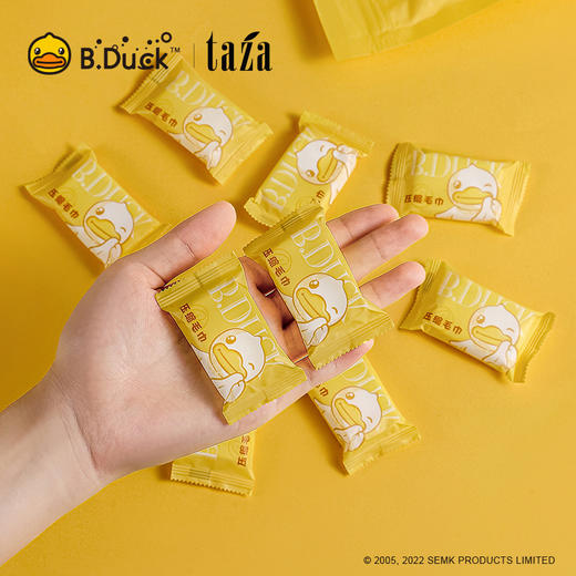 B.Duck小黄鸭一次性压缩毛巾吸水旅行装洗脸巾加厚加大儿童洗脸巾 商品图3