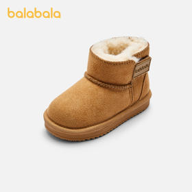 团长专享|巴拉巴拉童鞋儿童雪地靴男童女童棉靴加厚加绒2024新冬季靴子防滑