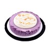 MM芋泥巴斯克芝士蛋糕 商品缩略图0