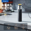 【小家电】东菱Donlim绞肉机 家用电动小型碎菜搅拌绞辣椒绞蒜 全自动多功能和馅料理棒辅食百味佐料机DL-6082 HF 商品缩略图4
