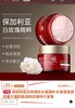 Dykit保加利亚白玫瑰面霜 商品缩略图14