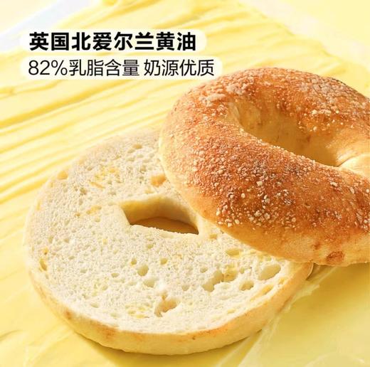 MM三重芝士贝果（1*7s） 商品图2