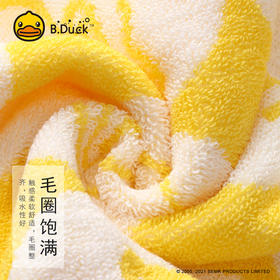 B.Duck小黄鸭股纱提圆圈儿童毛巾52*26CM 533