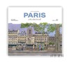 Paris sketchbook / 巴黎水彩速写本 商品缩略图0