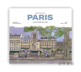 Paris sketchbook / 巴黎水彩速写本