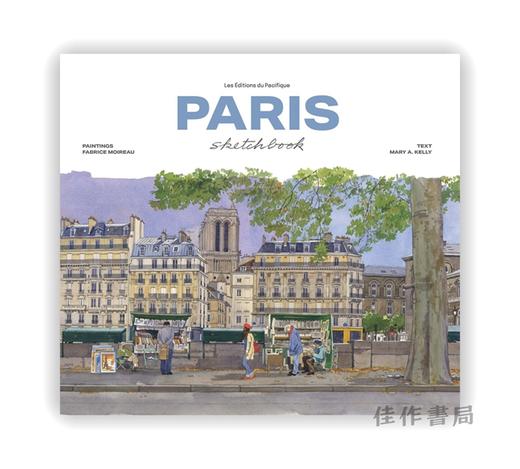 Paris sketchbook / 巴黎水彩速写本 商品图0