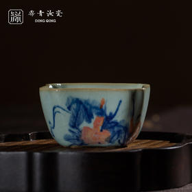 问鼎鼎青青花四方杯（福禄）（缺货）