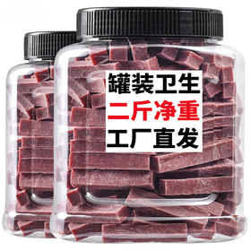 桑葚山楂条500g网红儿童零食山楂糕果脯特产休闲零食批发罐装