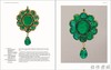 Adornment and Splendour: Jewels of the Indian Courts / 装饰与辉煌：印度宫廷的珠宝 商品缩略图2