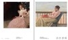 Secessions: Klimt、Stuck、Liebermann / 分离派：克里姆特、斯塔克、利伯曼 商品缩略图2