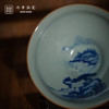 问鼎鼎青青花宋盏杯（山水）（缺货） 商品缩略图2
