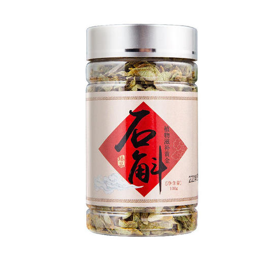 石斛片100克瓶装厂家货源胶多渣少浙江新鲜铁皮石斛切片烘干 商品图4