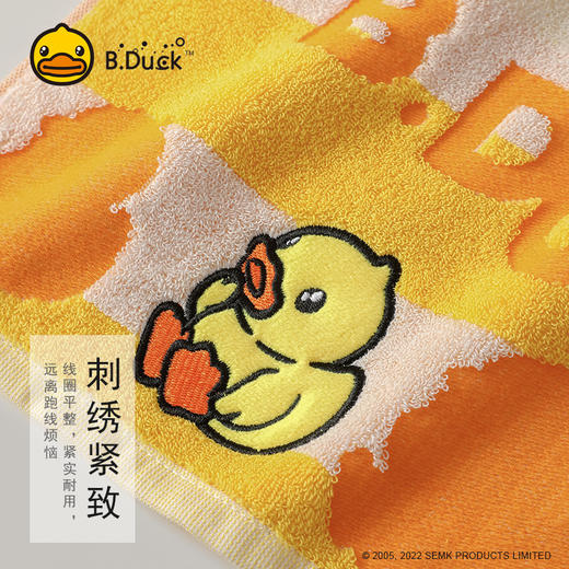 B.Duck小黄鸭提字母贴布绣毛巾72*34cm 770 商品图2