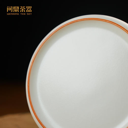 问鼎茶器象牙白圆融盖置（缺货） 商品图3