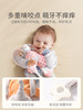 贝肽斯婴儿安抚巾可入口玩偶安抚宝宝睡眠哄睡神器可啃咬兔子手偶 商品缩略图1