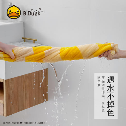 B.Duck小黄鸭提字母贴布绣大浴巾140*70cm 208 商品图3