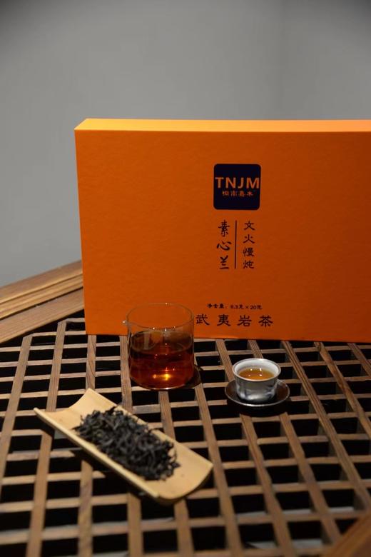 【武夷岩茶】正岩肉桂、水仙、大红袍、素心兰 商品图8