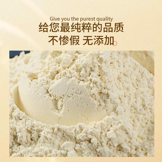 西洋参粉加拿大进口 罐装250g花旗参主根打粉 6年足龄老参高皂苷 商品图2