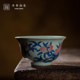 问鼎鼎青青花压手杯（红九桃）（缺货）