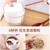 【厨房好帮手！手拉碎菜器】抖音厨房拉蒜神器家用迷你手动打蒜机肉馅绞肉机辣椒姜蒜泥蒜蓉机，食品级不锈钢刀片。ry 商品缩略图4