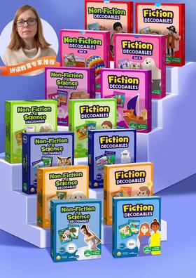 文脉书局junior自然拼读解码书分级阅读