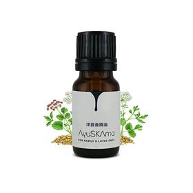 猫太推荐---AyuSkAma洋茴香精油