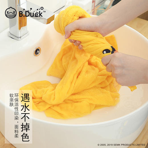 B.Duck小黄鸭割绒方形大方巾100*100cm 314 商品图3
