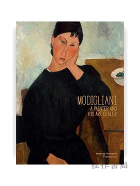 Modigliani: A Painter and His Art Dealer / 莫迪里阿尼：画家和他的艺术品经销商