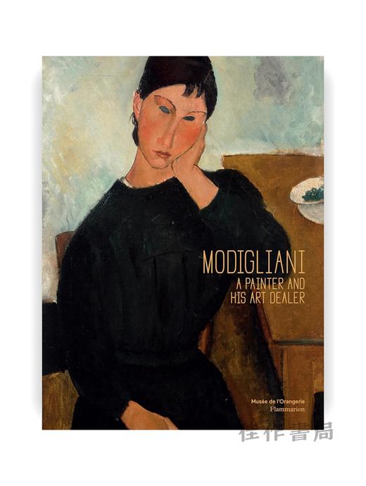 Modigliani: A Painter and His Art Dealer / 莫迪里阿尼：画家和他的艺术品经销商 商品图0