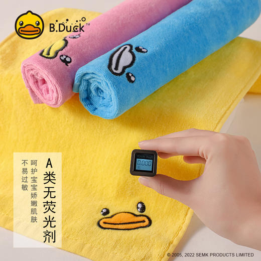 B.Duck小黄鸭儿童毛巾52*26CM 521 商品图1